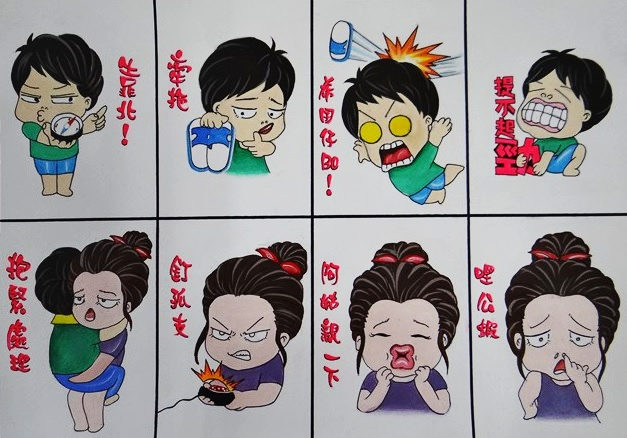 line圖貼設計作品2