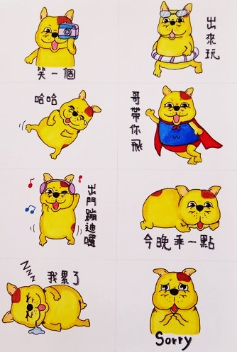 line圖貼設計作品3
