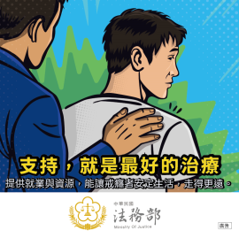 4582512191011ef69c_t