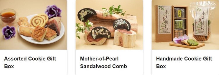 Self-operated products