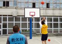 Basketball Match